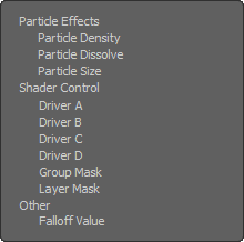 エフェクトライト