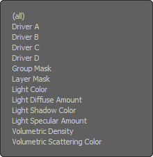 エフェクトライト
