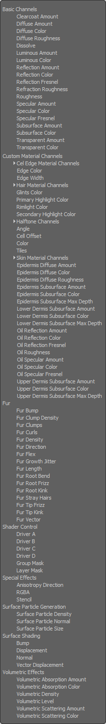 エフェクトテクスチャ