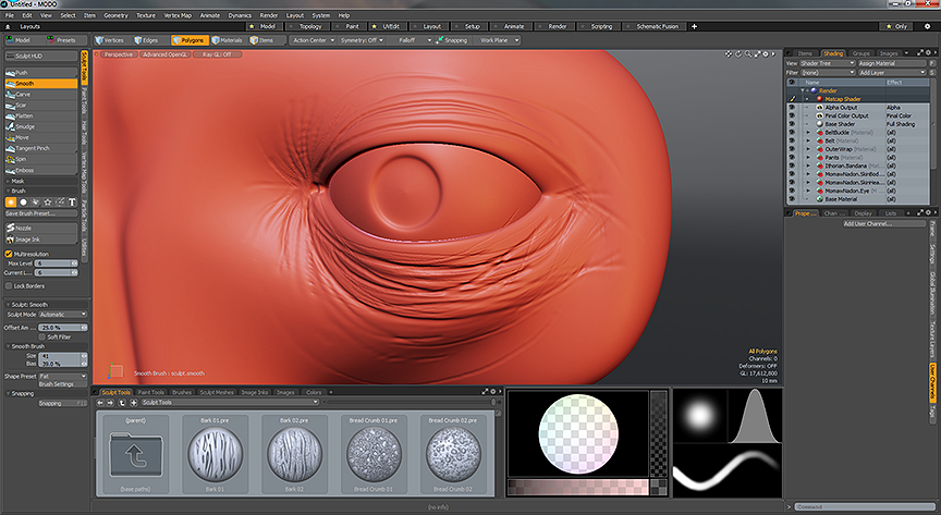 Paint Interface