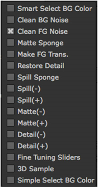 Primatte Basic Operation Tutorial